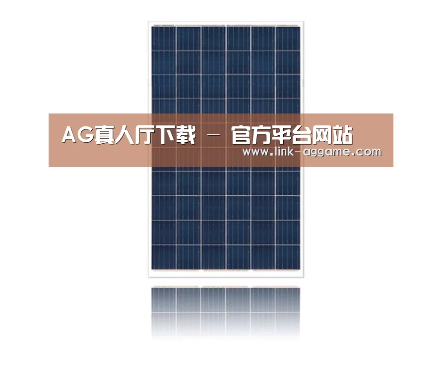 产品名称三