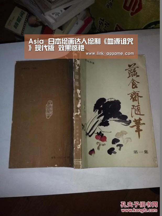 AG真人官网