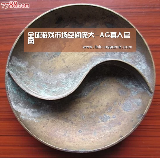 AG真人官网