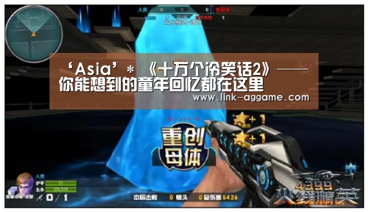 AG真人app