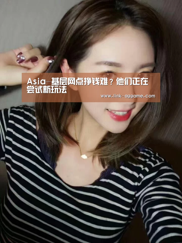 AG真人app