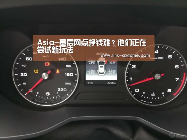 AG真人app