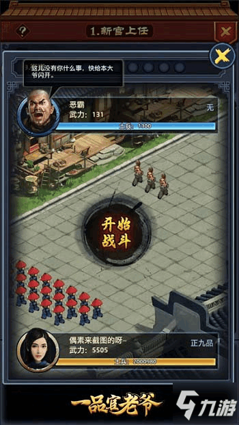 ‘AG真人app’全面升级,DNF DPL全国挑战赛正式开启(图1) AG真人