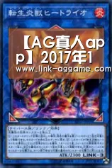 【AG真人app】2017年1-8月物流运行趋缓(图2) AG真人官网