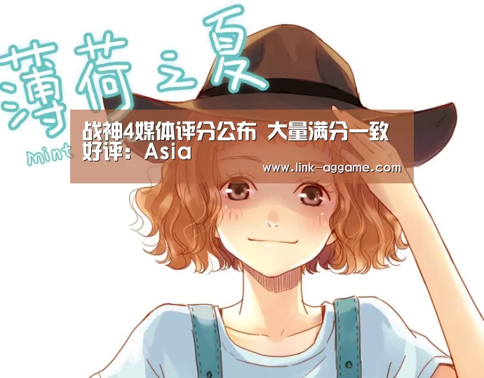 AG真人