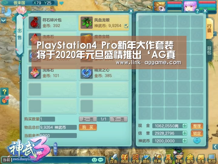 AG真人官网